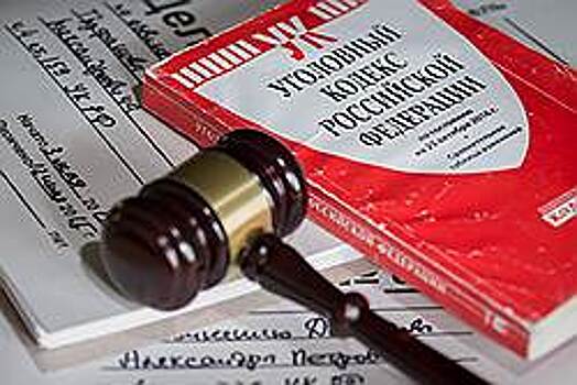 Продлен срок домашнего ареста декану истфака оренбургского педуниверситета