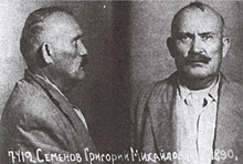 Лидера Белого движения в Забайкалье казнили 77 лет назад
