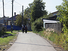 Жители округа Дзержинска смогут поменять статус рабочих поселков