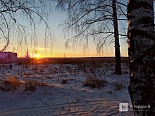 Нижегородцы заметили световой столб в небе