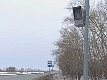 ЦОДД НСО закупит два комплекса фотовидеофиксации за 30 млн рублей