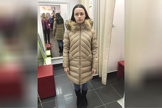 В Башкирии разыскивают 14-летнюю Дарью Андрееву