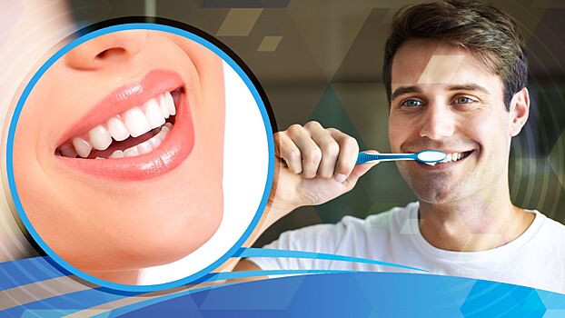 Врач предупредил о рисках самостоятельного отбеливания зубов