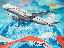 Почему российская гражданская авиация возвращается к жизни