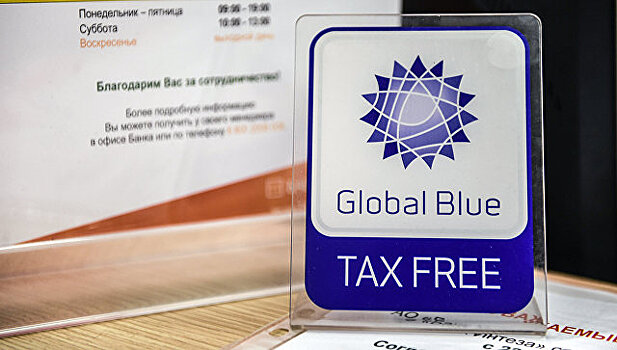 Первые иностранцы воспользовались системой tax free в Петербурге