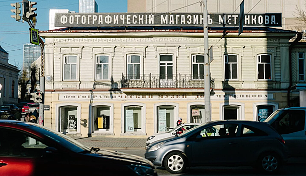 На Урале разрешили продажу сразу нескольких зданий-памятников