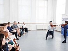 Оренбургские музыкальные педагоги накануне 1 сентября повысили профессиональное мастерство