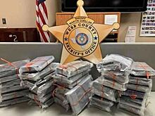 Покупатель подержанного транспортного средства обнаружил незаконный сюрприз