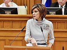 «Враги пытаются достать наших детей»: Чиновница жестко высказалась о взрыве в Красногорске