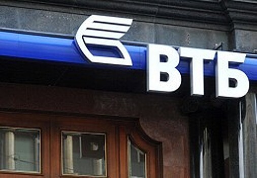 ВТБ 24 присоединили к банку ВТБ