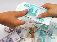 Экономист назвал условия для введения в России безусловного базового дохода