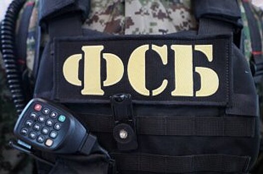 Украина расторгла меморандум с РФ о совместной борьбе с терроризмом