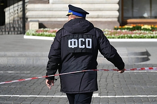 Полковник ФСО арестован в Москве
