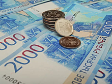 Зарплаты в Иркутской области растут быстрее, чем по всей Сибири