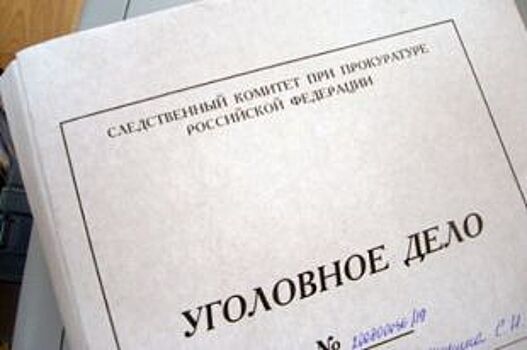 Дело о мошенничестве более чем на 2 млн рублей завели в Таганроге