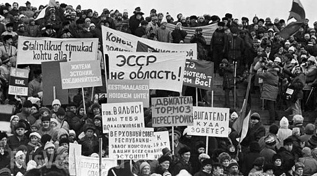 Какие территории Эстонии отошли России после Второй мировой