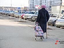 Эксперты выяснили, как меняются зарплаты россиян с возрастом