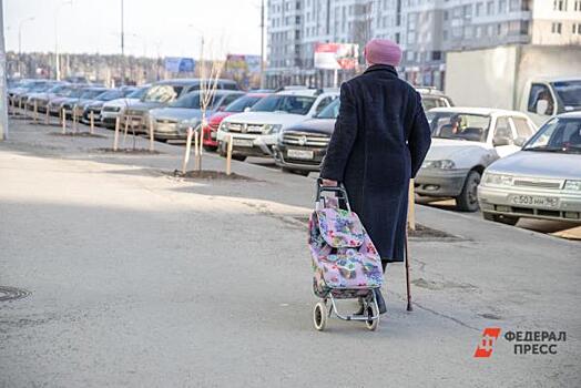 В России для пенсионеров вводят «губернаторские» доплаты