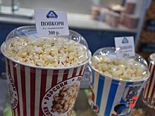 В Ишиме завершили модернизацию кинозала в КРЦ «Авалон»