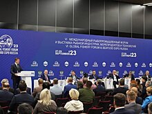 В странах ЕврАзЭС общие сдерживающие факторы развития аквакультуры – решать проблемы надо вместе: МРФ 2023