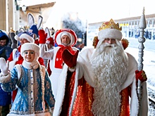 Дед Мороз завершил свое 54-дневное путешествие по России