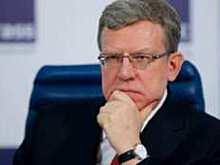 Кудрин раскритиковал законопроект о контрсанкциях