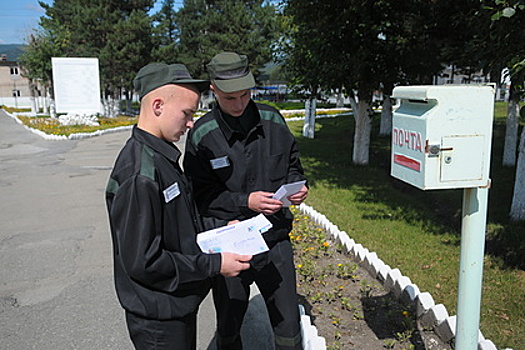 Для преступников придумали новое наказание
