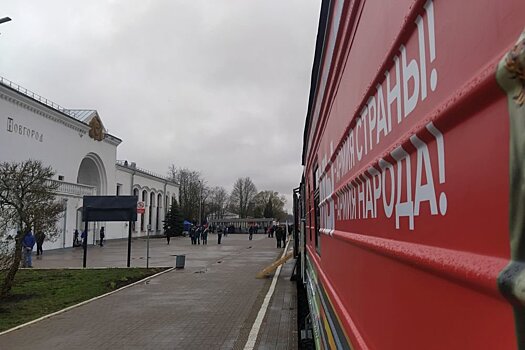 В Новгороде началась акция "Мы - армия страны! Мы - армия народа!"
