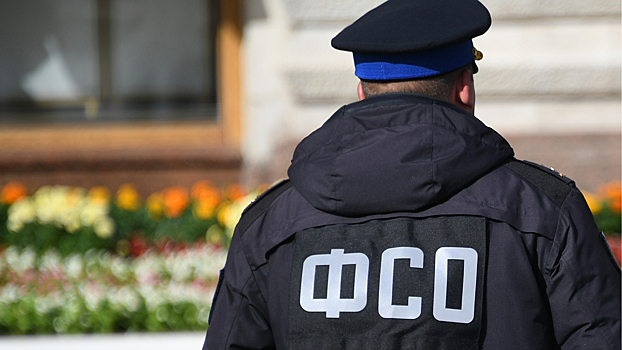 Офицера ФСО обвинили в крупной взятке при реконструкции резиденции Путина