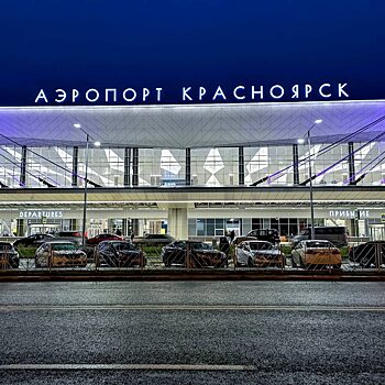 Красноярский аэропорт побил рекорд прошлых лет по пассажиропотоку