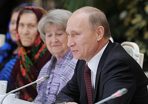 Путин назвал главную цель пенсионных изменений