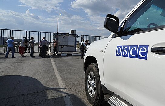 ОБСЕ проведет мониторинг на азербайджано-армянской госгранице