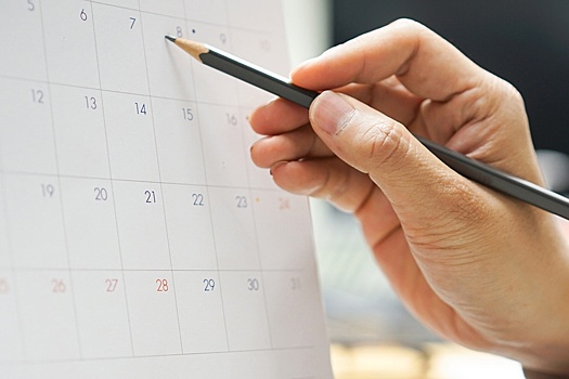 Финансист Щербаченко рассказал, когда в 2026 году выгоднее взять отпуск