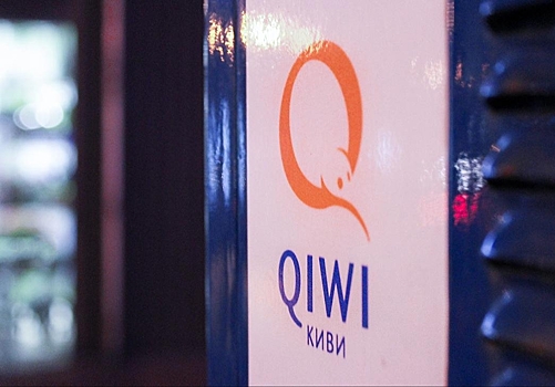 ЦБ: средства на кошельках лишенного лицензии QIWI Банка не застрахованы