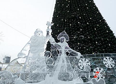 В Кургане на ледовые городки и новогодние елки потратят 9,4 млн рублей