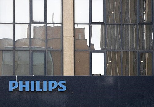 Philips откажется от производства бытовой техники