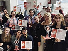 Югорчане завоевали 12 наград на фестивале «Российская студенческая весна»