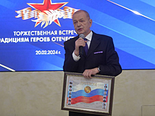 В Общественной палате РФ вручили награды журналистам и военным