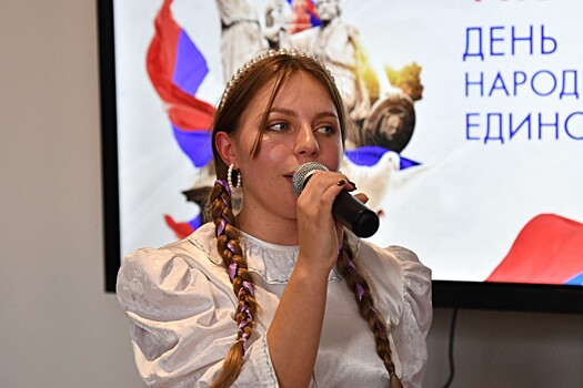 Тамбовчане активно участвуют в мероприятиях Дня народного единства