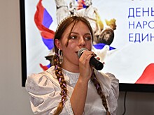 Тамбовчане активно участвуют в мероприятиях Дня народного единства