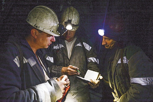 Добывающая отрасль Кузбасса рассчитывает на программу господдержки