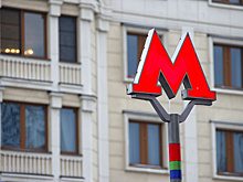 Санкт-Петербург получит 10 новых станций метро в ближайшие годы