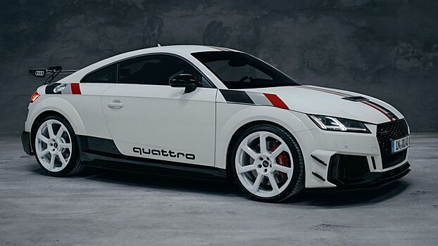 Audi отмечает 40-летие quattro выпуском спецмодели TT RS