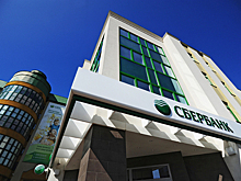 Назван самый дорогой бренд России