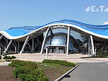 Имущество строителя океанариума выставили на торги