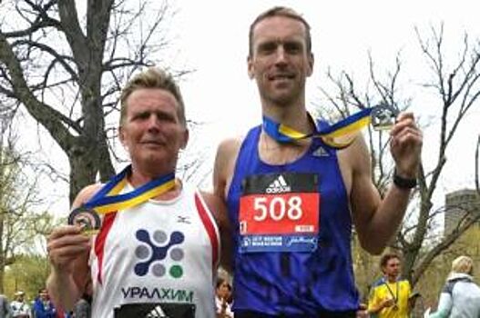 Сотрудник «УРАЛХИМа» стал лучшим среди россиян в марафоне в Бостоне