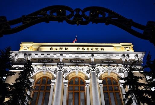 Омский «Эксперт банк» через суд хочет вернуть отозванную лицензию