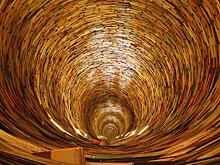 В СВАО пройдет книжная выставка-ярмарка