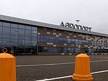 В IATA прокомментировали присвоение аэропортам имен великих россиян