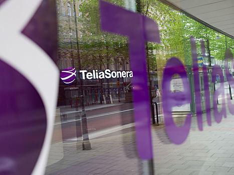 МВД Эстонии предлагает РФ помощь в расследовании теракта